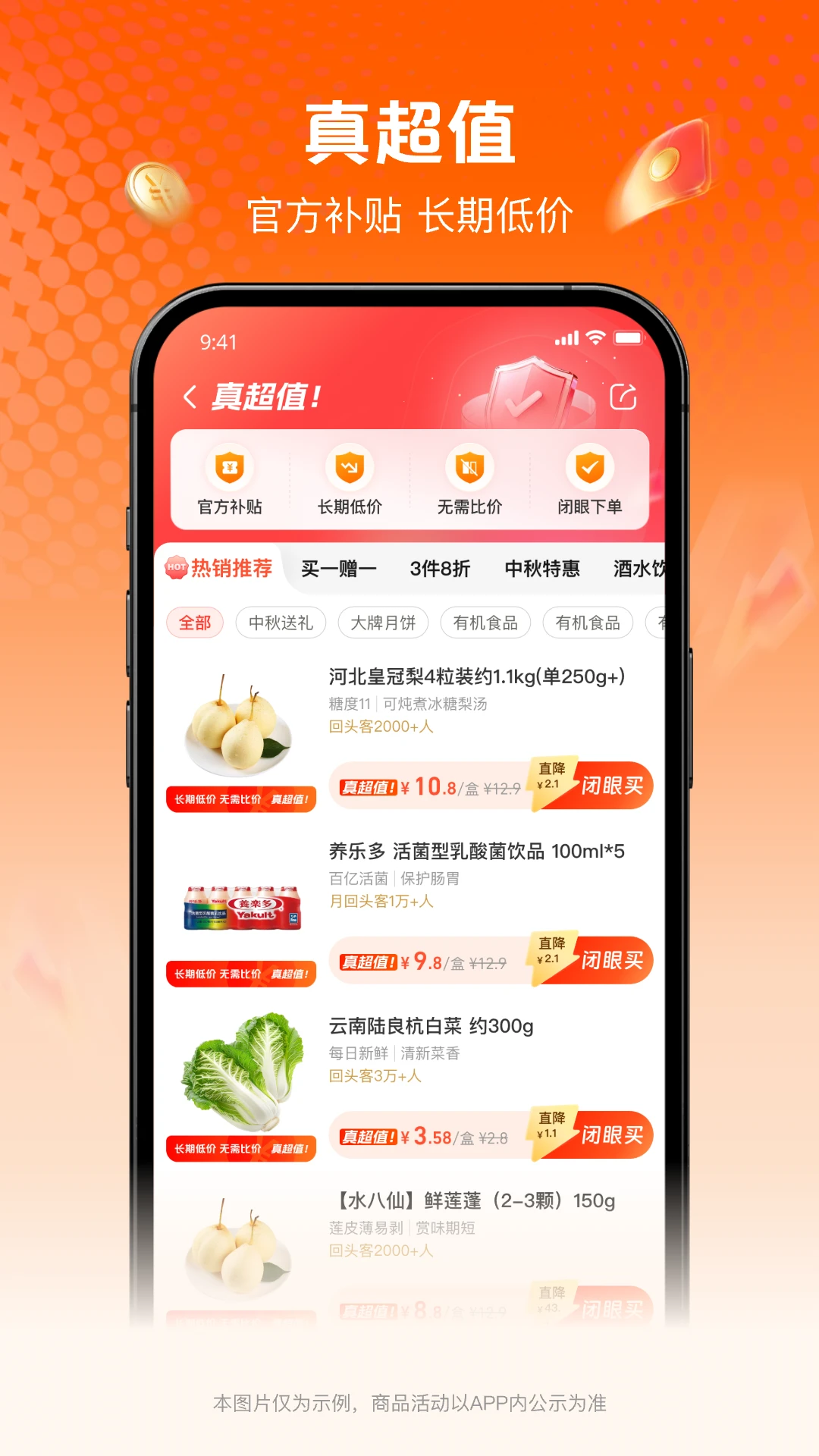 ���ʴ�2026���°汾
