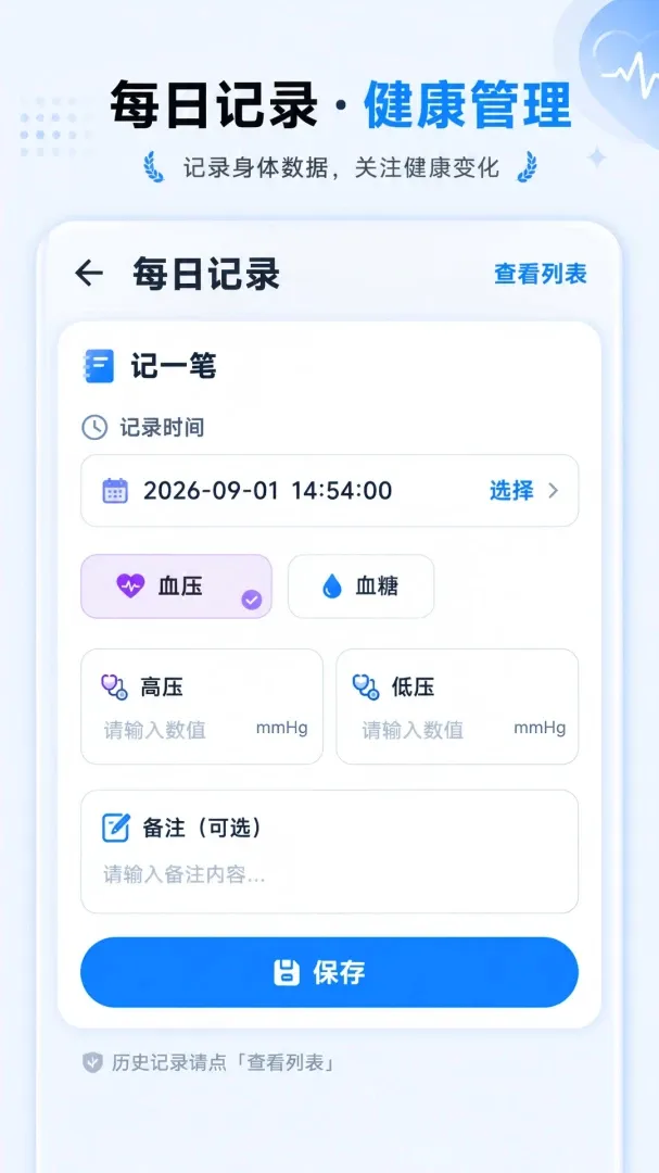 ��ѷŴ��ֻ����������ֻ���