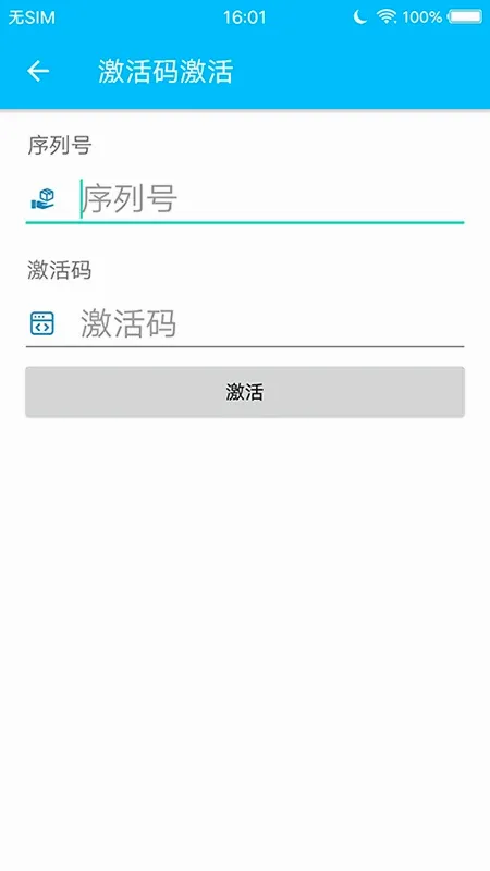 ��������2026�ٷ����°汾