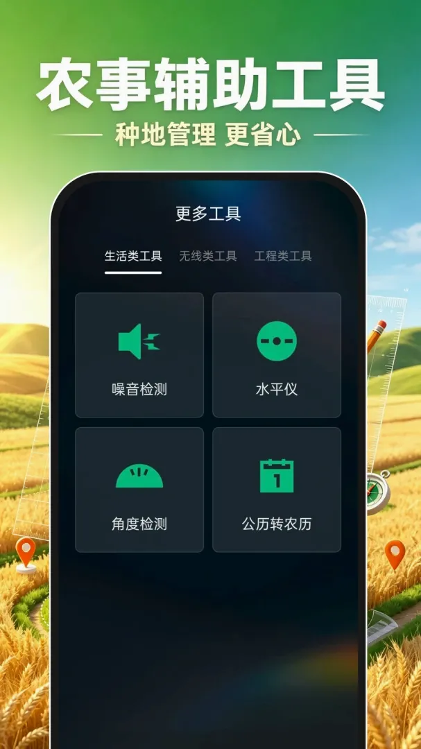 ��Ķ�ֻ�����2026�ٷ����°汾