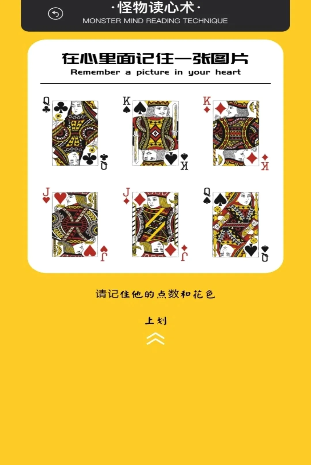 һ���Ҳ絽��(��������Ӧ��)