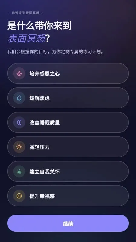 ����ڤ��2026���°汾