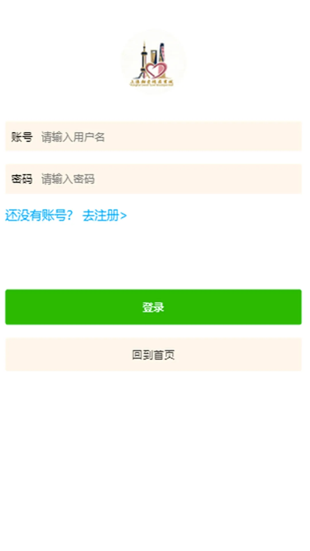 �𰮾�Ʒ�̳�(Ʒ�ʹ���Ӧ��)