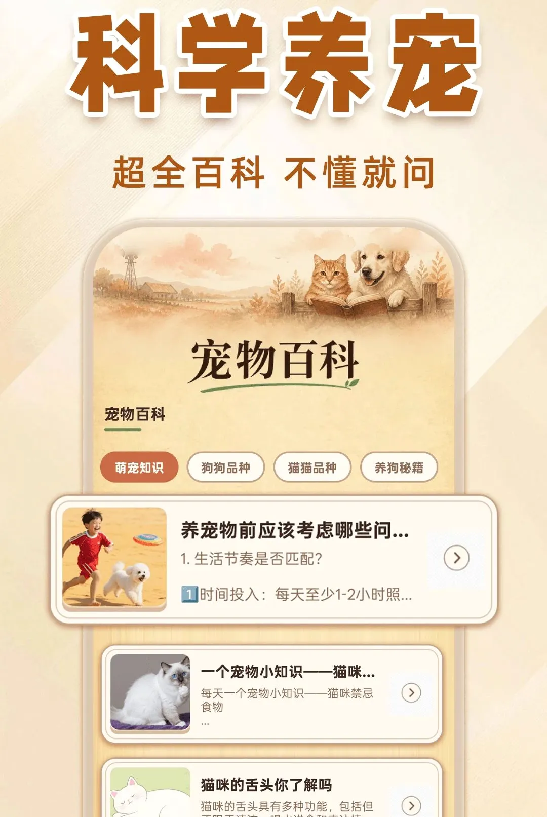 è�����Է�������2026�ٷ����°汾