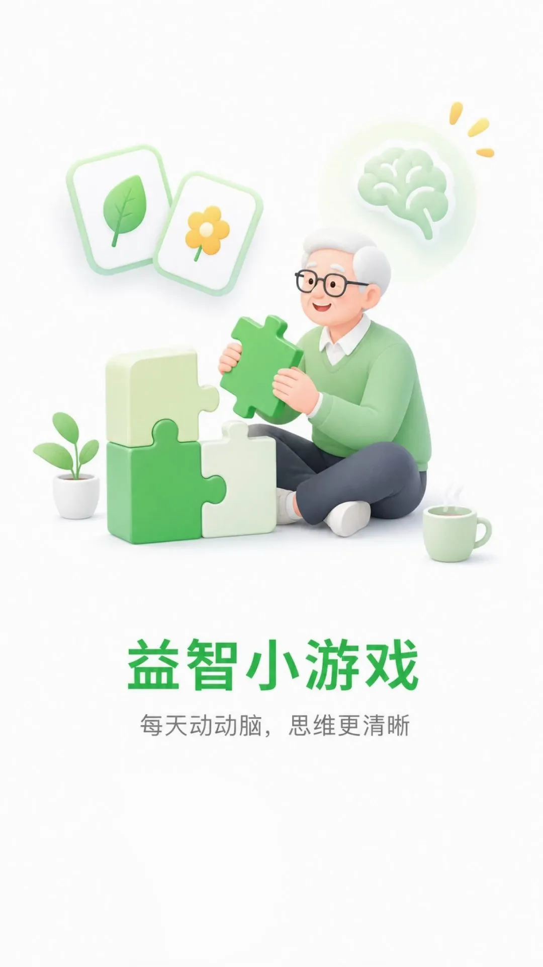 ���ֿ�2026���°汾