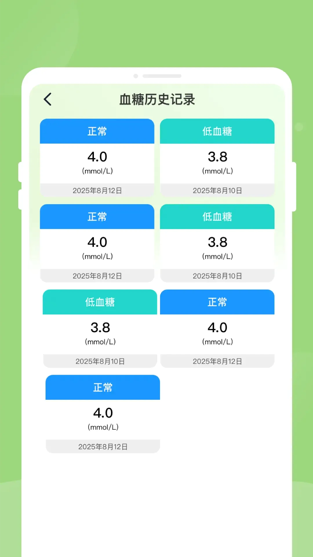 ��챨�潡���������������ֻ���