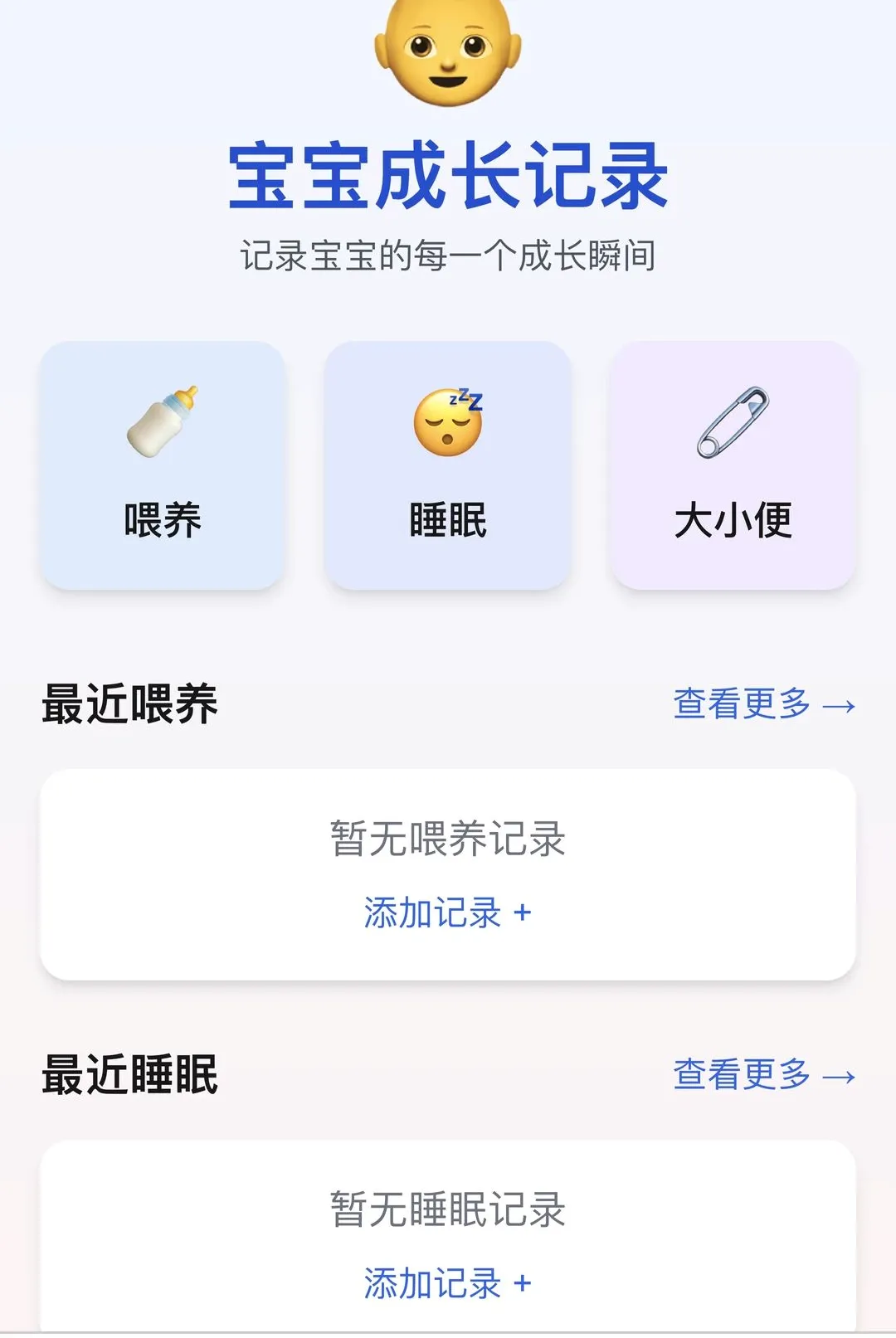 ��������(��������Ӧ��)