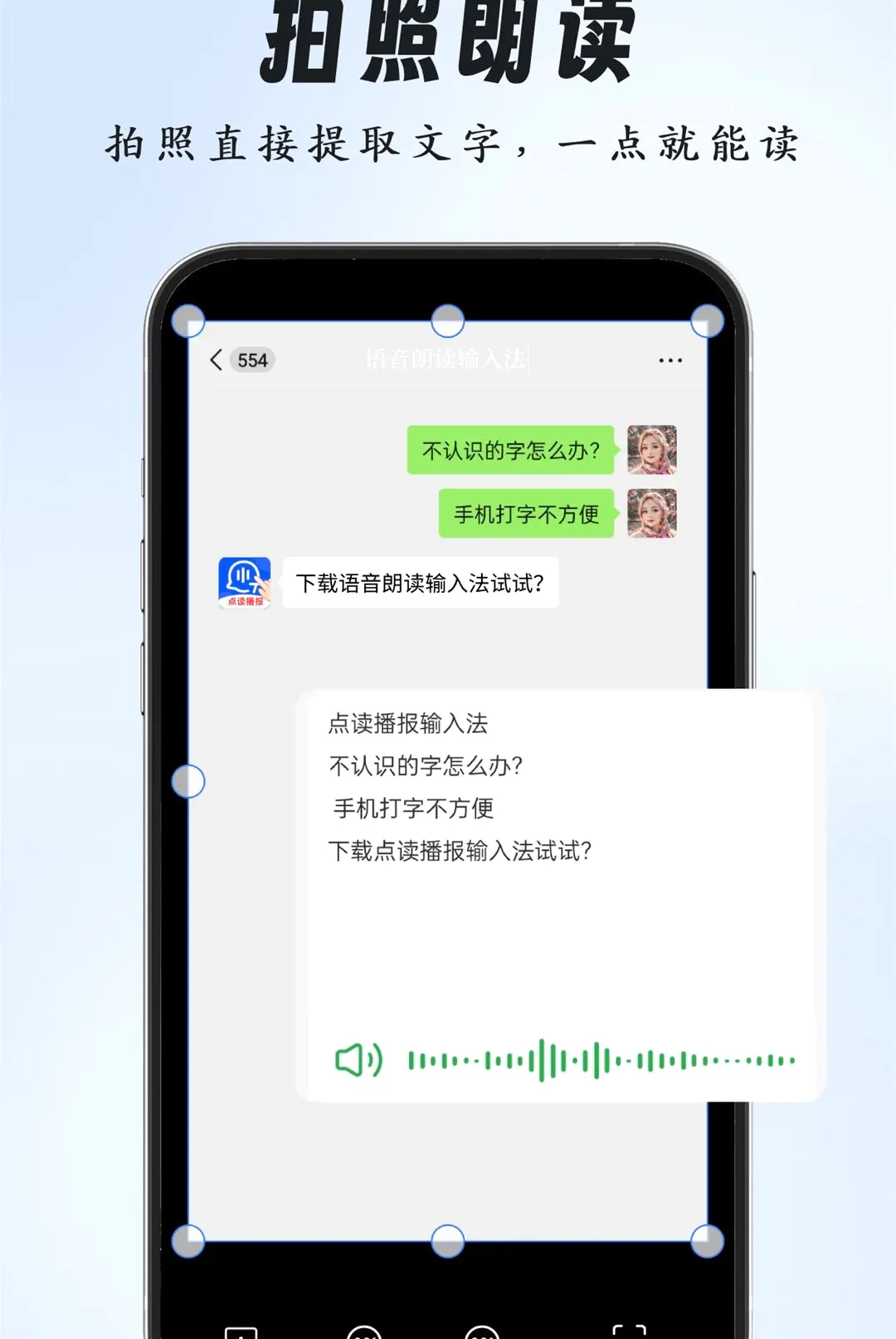 �����ʶ����뷨(�������뷨����)