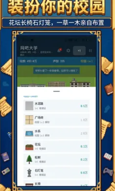 У��������22026�ٷ����°汾