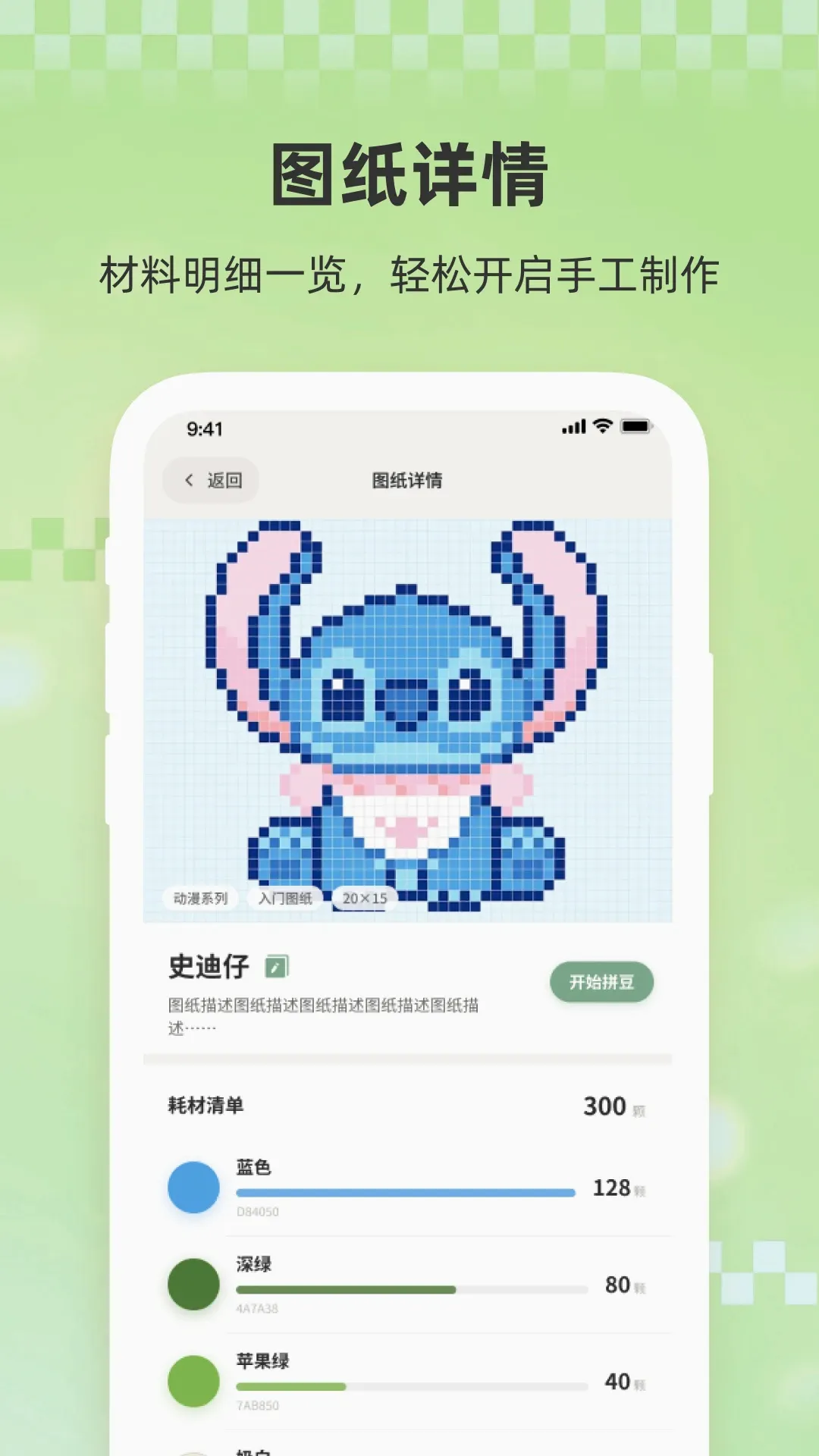 Сƴ��2026���°汾
