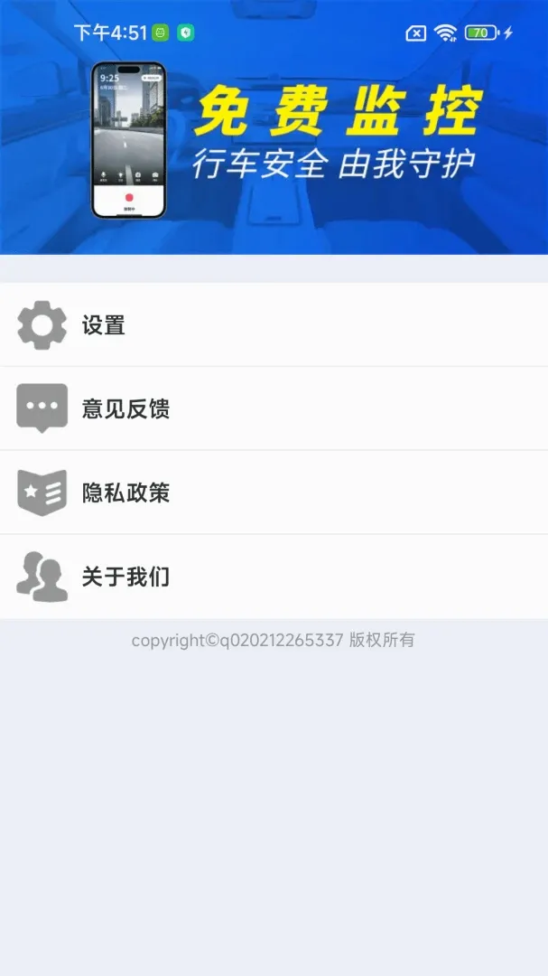 �ֻ��г����¼������(�г��������)