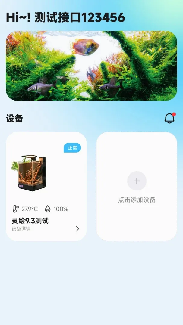 WOOKU�ǳ�2026�ٷ����°汾