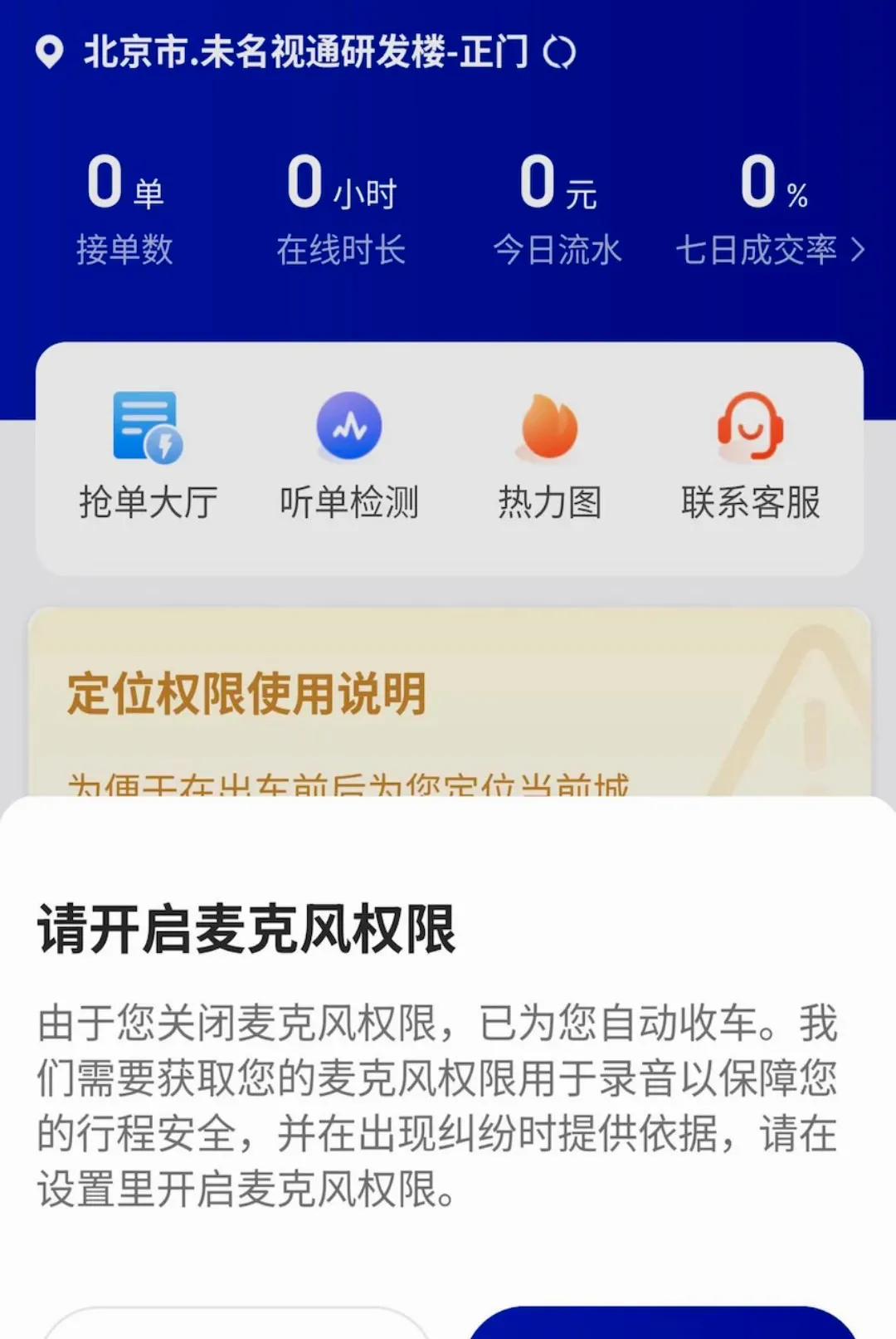 С�ѳ���2026�ٷ����°汾