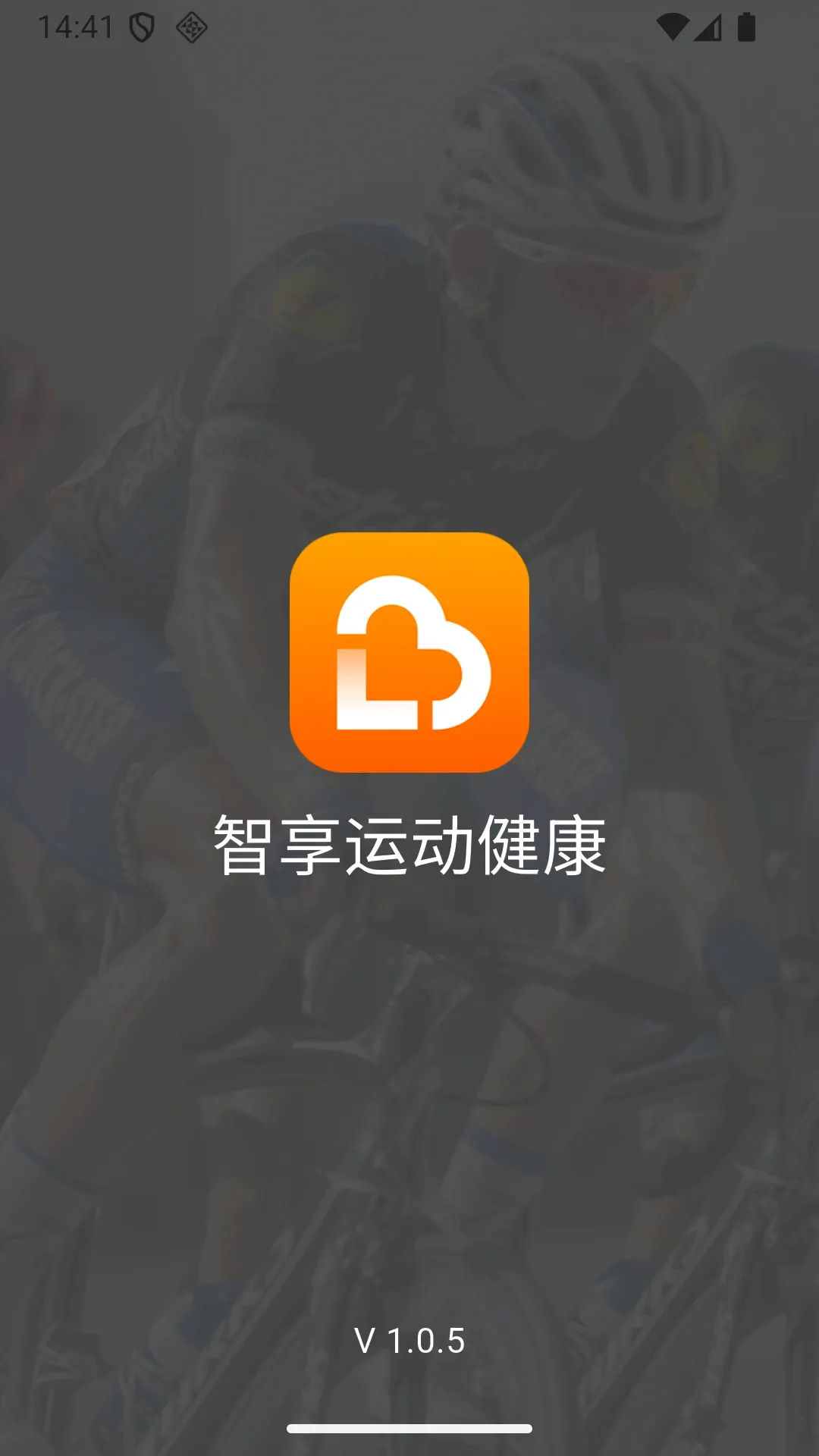 �����˶�����(�����豸����)