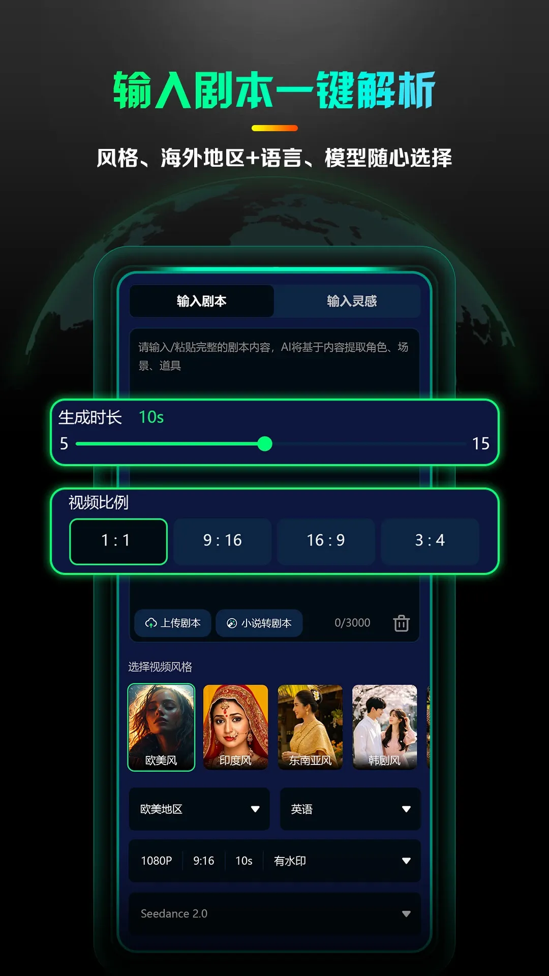 AI����̾�����(AI����̾�����)