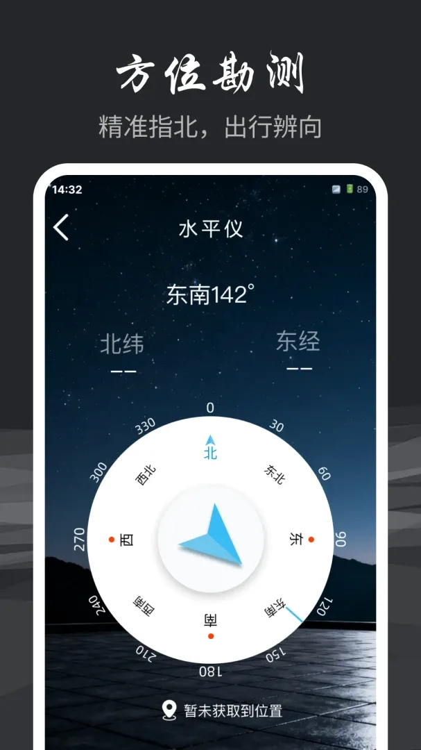 �ֵ�Ͳ��������(�ֻ�Ӧ������)