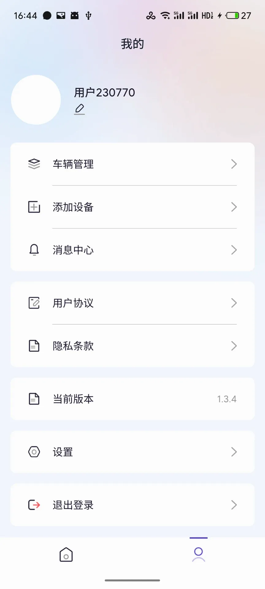 �ʥ����2026�ٷ����°汾