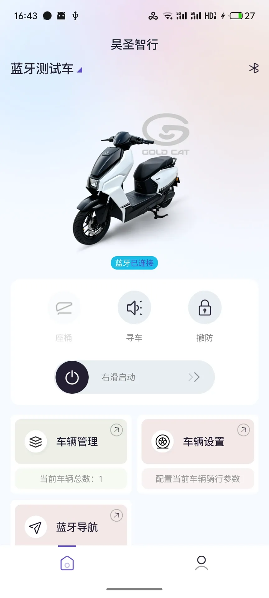 �ʥ����2026�ٷ����°汾