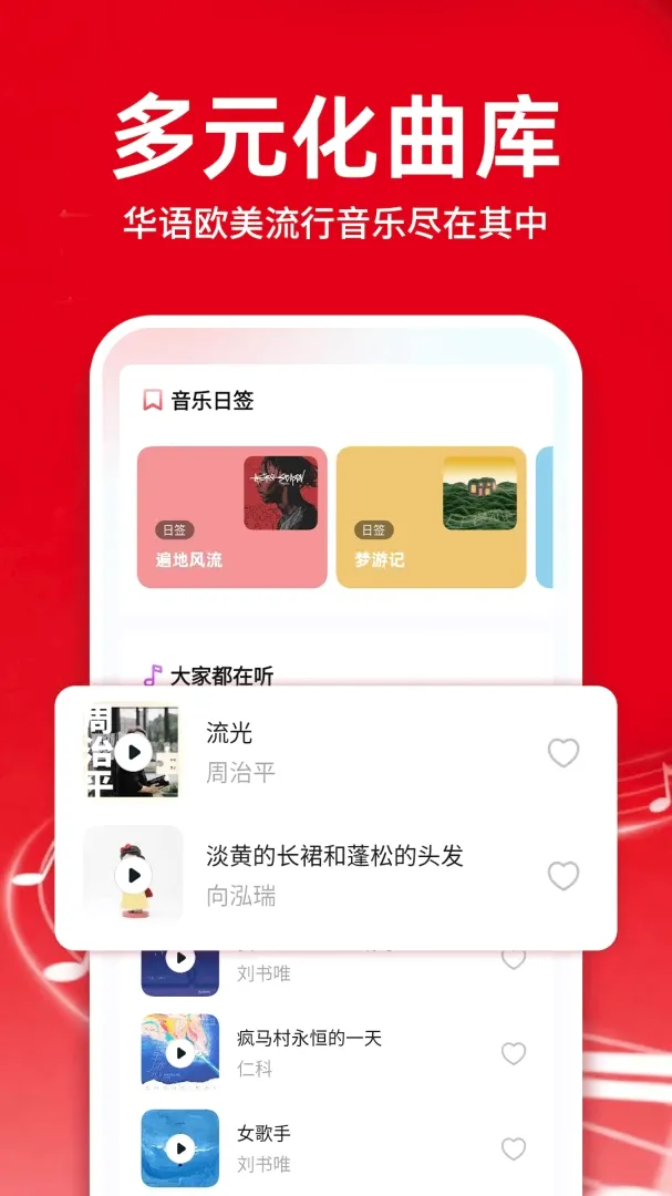 �������ֿ�����������������ֻ���