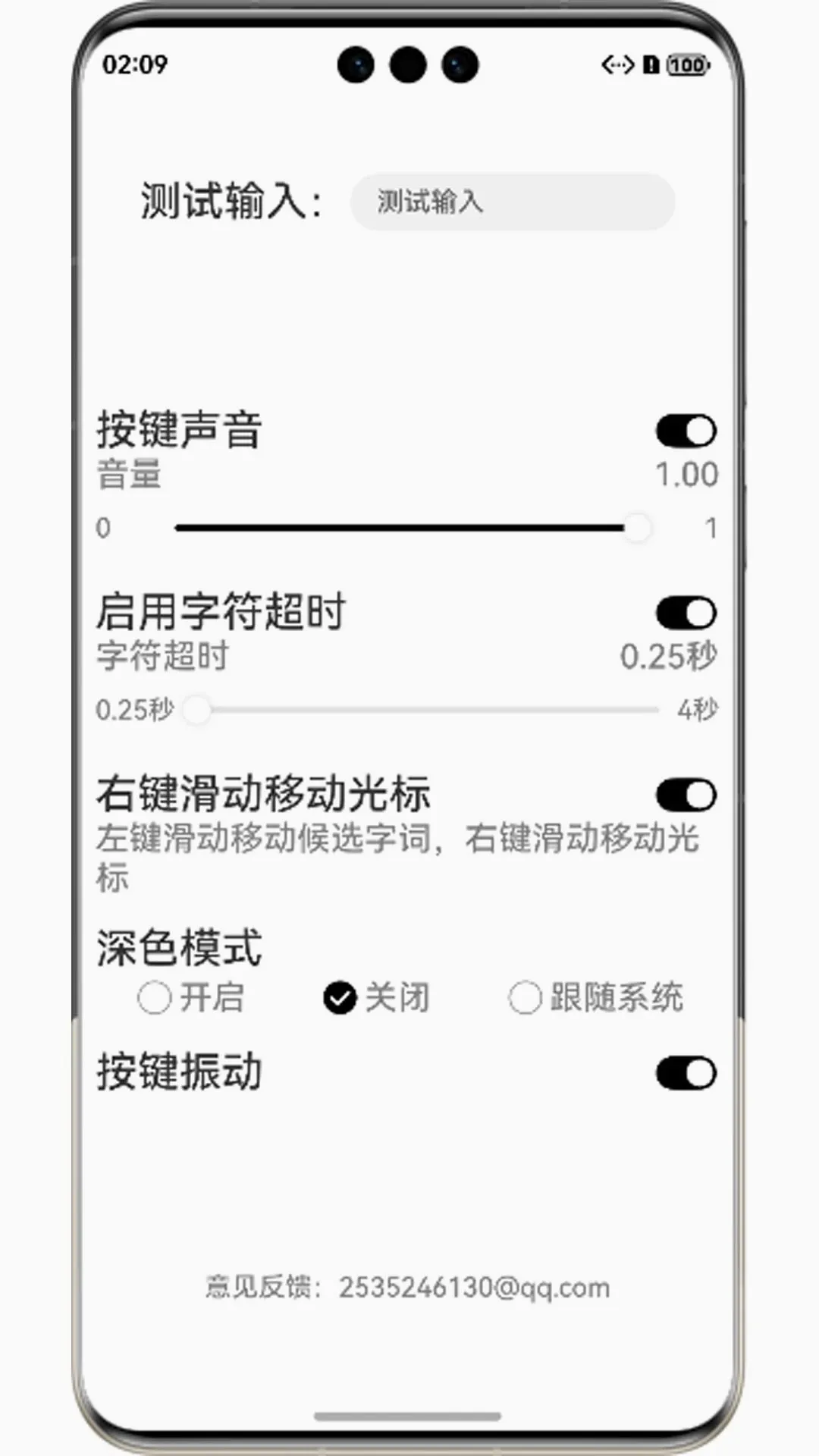 Ħ˹���뷨2026�ٷ����°汾