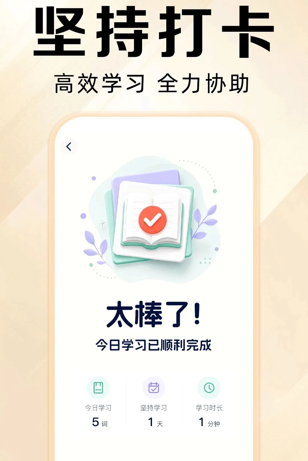 Ӣ��������2026���°汾