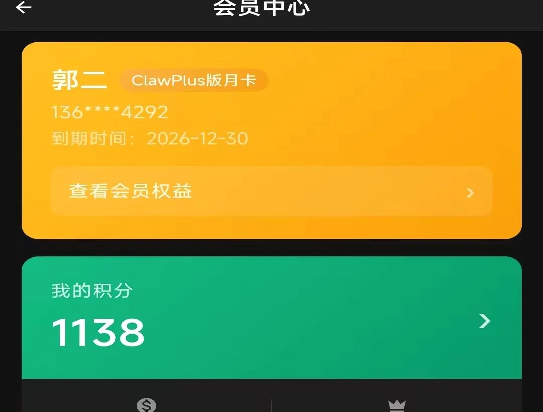 �������2026�ٷ����°汾