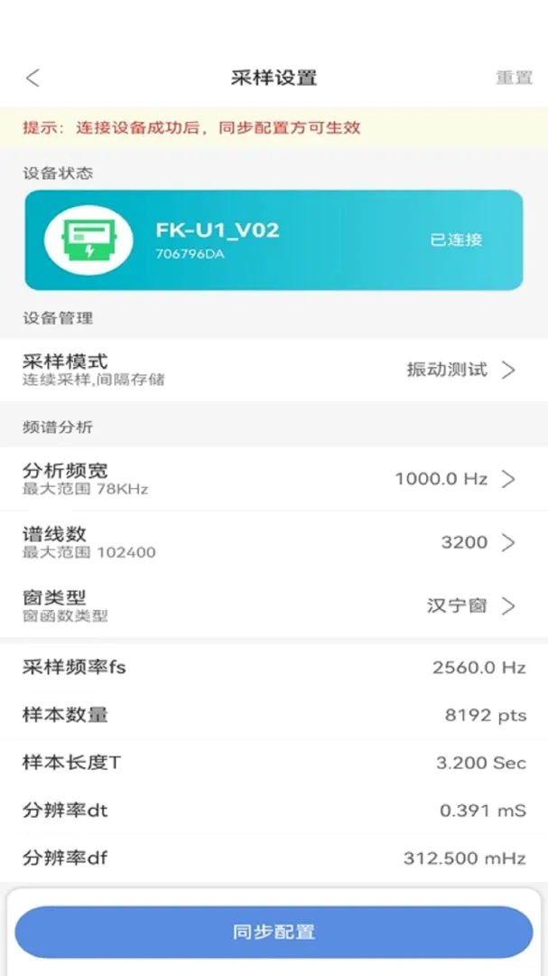 ������APP(�����������)
