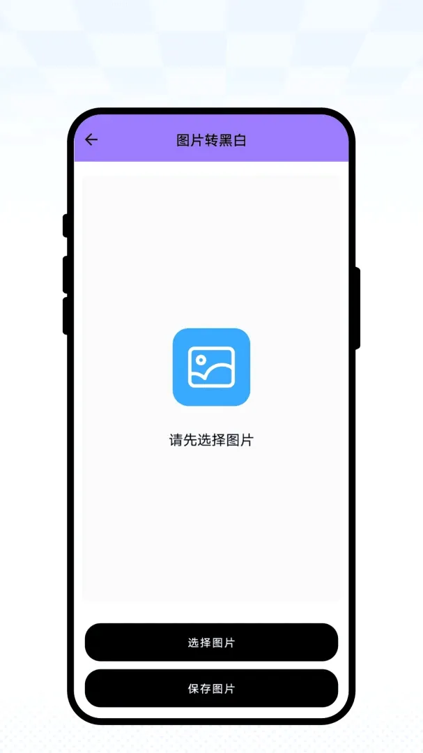 ��ɴ�û��滭���������ֻ���