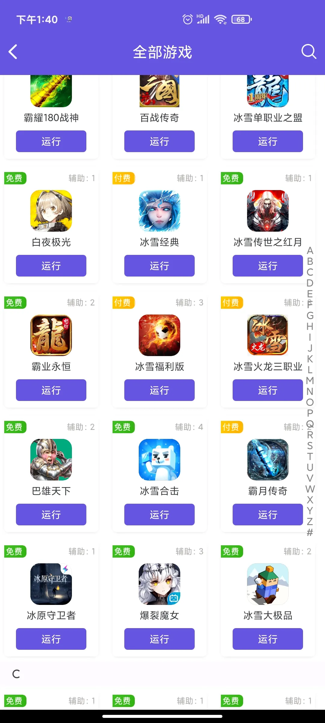 DS-AI���ܹ�����2026���°汾