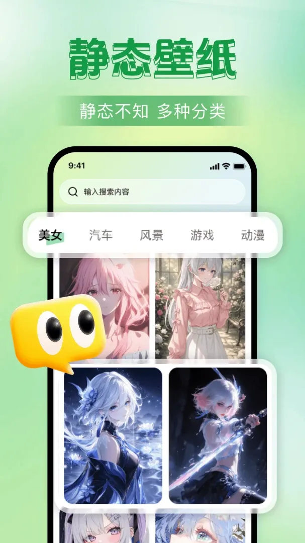 ��ֽ�����������(������������)