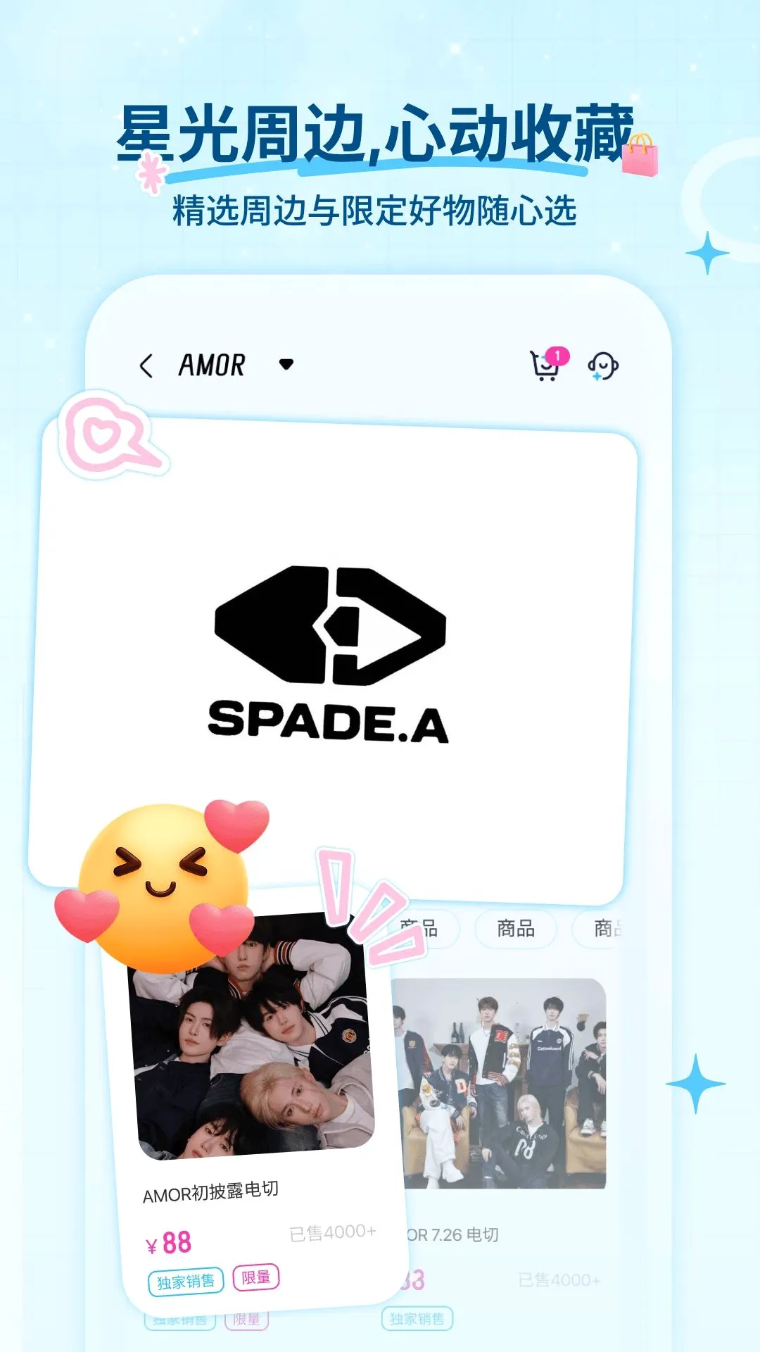 Fanz��˿׷��APP�����ֻ���