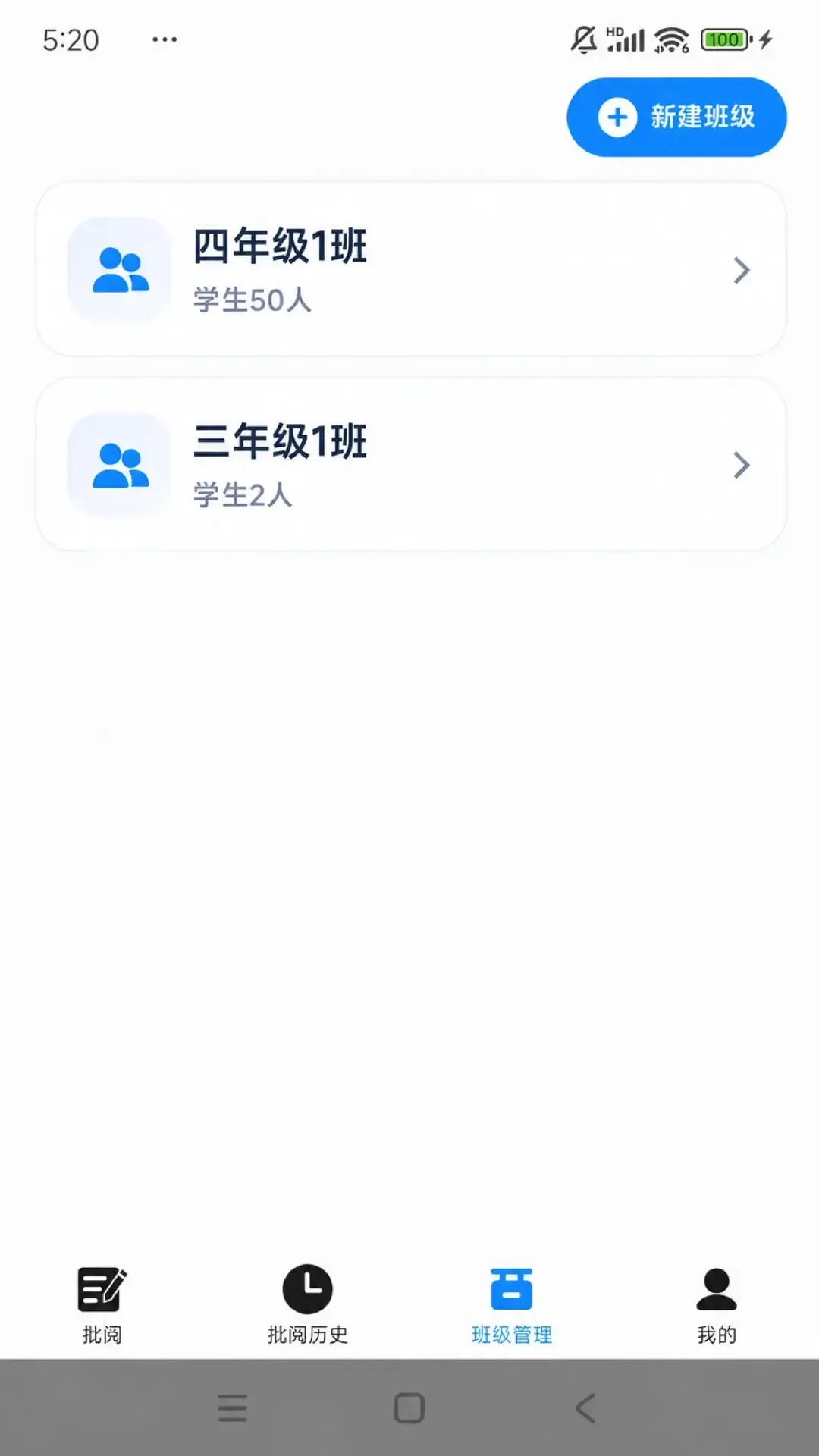 �ʯ����2026���°汾