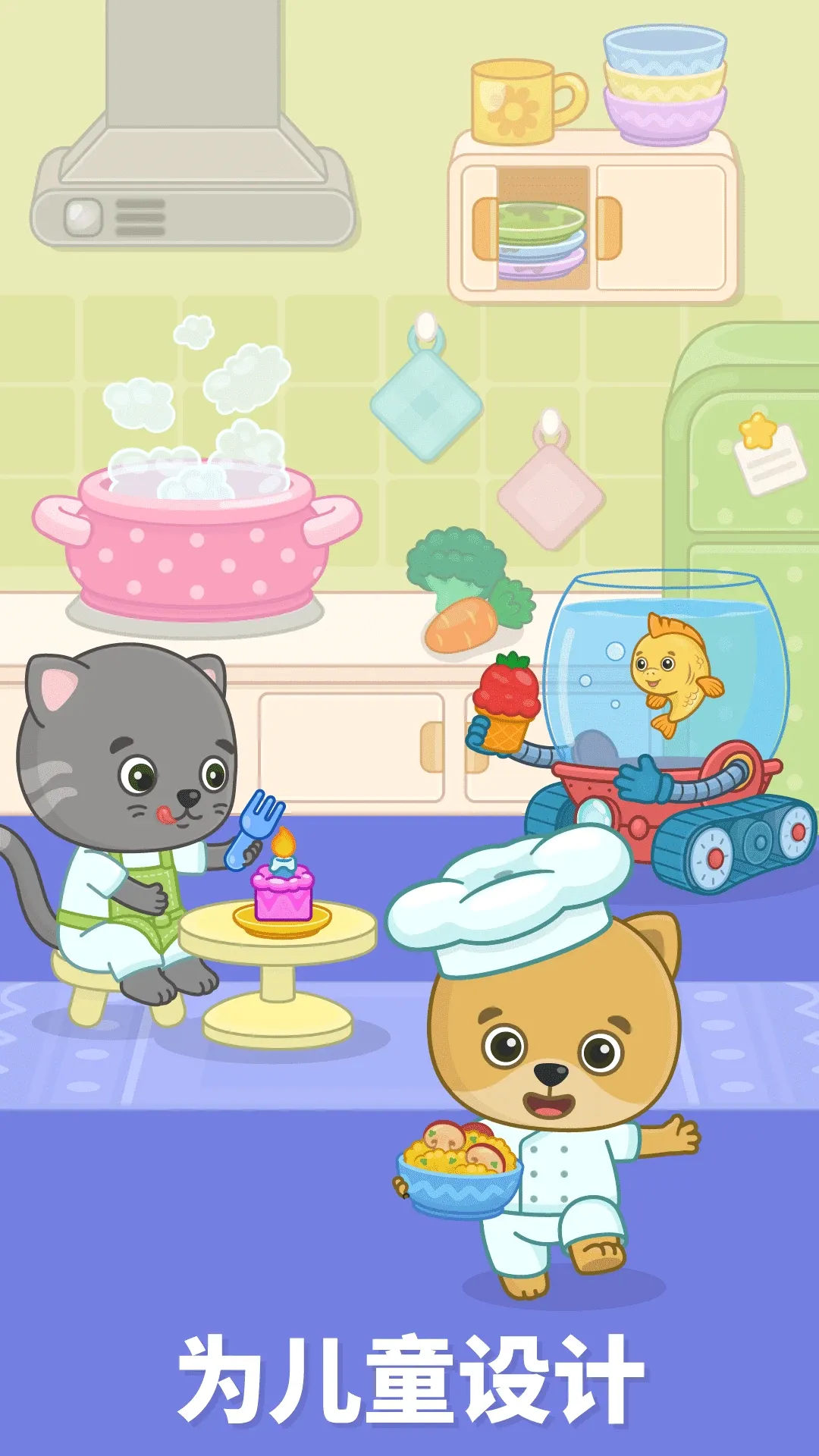 ���ײ���������2026�ٷ����°汾