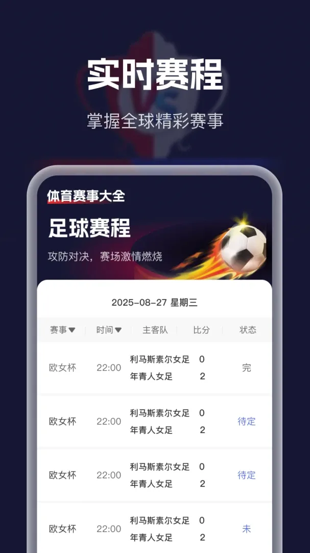 �������´�ȫ2026�ٷ����°汾
